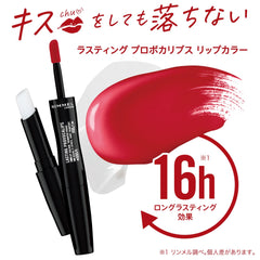 Rimmel Lasting Provocalips Liquid Lipstick Grin & Bare It