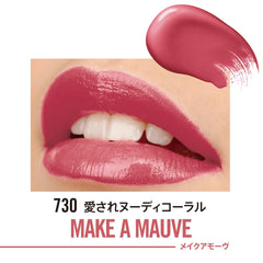 Rimmel Lasting Provocalips Liquid Lipstick Grin & Bare It