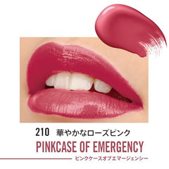 Rimmel Lasting Provocalips Liquid Lipstick Grin & Bare It