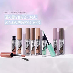 Rimmel Liquid Eyeshadow