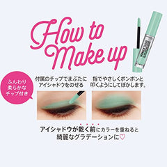 Rimmel Liquid Eyeshadow