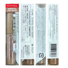 Rimmel London Wonder’Full Brow 24HR Waterproof Brow Gel