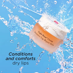 Elizabeth Arden Eight Hour Intensive Lip Repair Balm