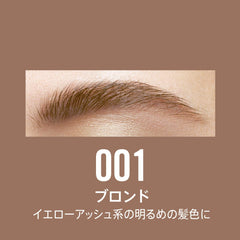 Rimmel London Wonder’Full Brow 24HR Waterproof Brow Gel
